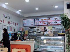 -香妃烤鸡(西单店)