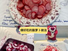 -中央音乐学院歌剧音乐厅