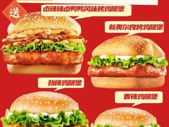 -万达广场(南京江宁店)