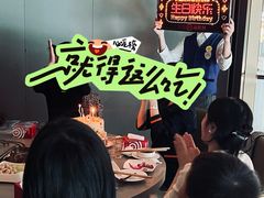 -海底捞火锅(龙湖时代天街店)
