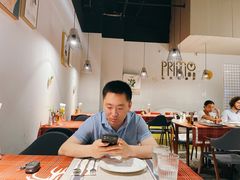 -Primo·丽莫意大利窑烤披萨