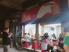 门面-威邵鸡煲(西华路总店)