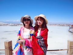 -青海茶卡盐湖文化旅游发展股份有限公司