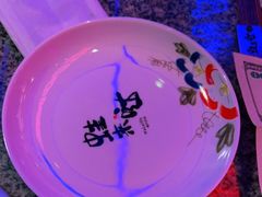 -蛙来哒(金沙洲万达店)