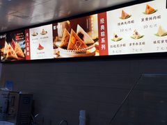 -真真老老(月河花鸟市场店)