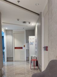 -深圳鹏爱秀琪医疗美容医院