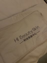 -Hi Beauty Skin 科技美肤中心