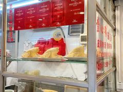 -文记壹心鸡(宝华路店)