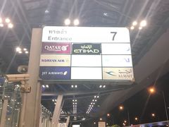 -曼谷素万那普国际机场