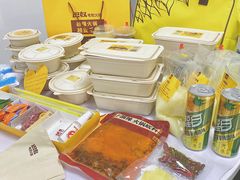 -巴奴毛肚火锅(商城路店)
