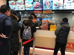 -永和大王(共和新路店)