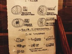 -金龙咖喱