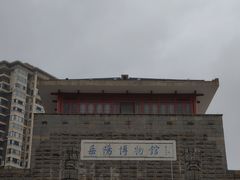 -岳阳市博物馆
