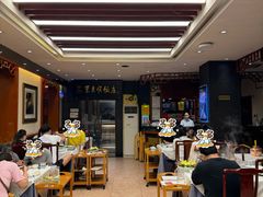 -东来顺饭庄(天坛店)