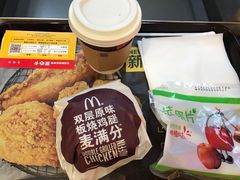 -麦当劳(季平店)