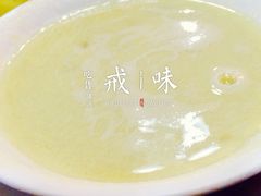 豆汁-姚记炒肝店(鼓楼店)