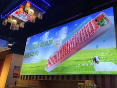 -虾乐园龙虾·夜宵(松江店)