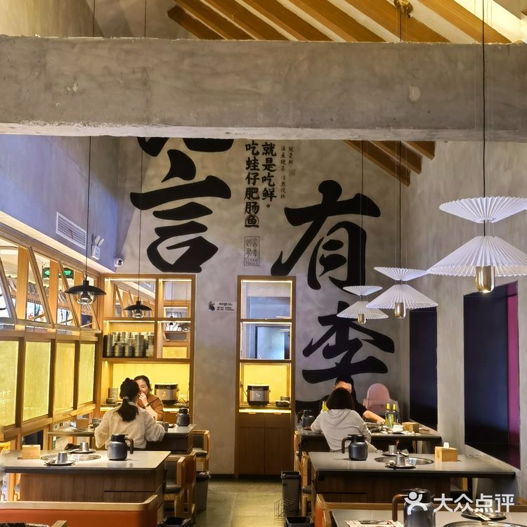 宽厚里美食|这家蛙仔.肥肠鱼是来报恩哒!