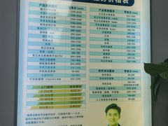 -华硕ASUS笔记本电脑售后维修中心(朝阳店)