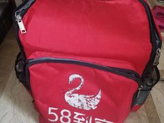 -天鹅到家·保姆月嫂育儿嫂(天河店)