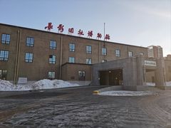 -长影旧址博物馆