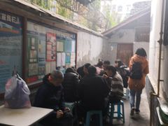 -蓉城西二道无名冒菜(西二道街店)