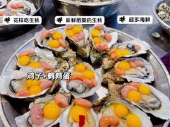 -飞尝蚝·顺德菜·鱼生(顺德总店)