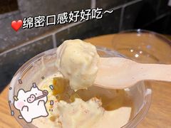 -星巴克(广州动漫星城东区店)