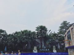 -厦门日月谷温泉渡假村