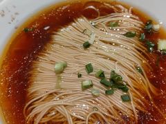 -松鹤面馆·古法焖肉面(观前店)