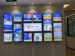 -牙博士口腔品牌连锁(杨浦店)