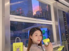 -皇庭广场(福华三路店)