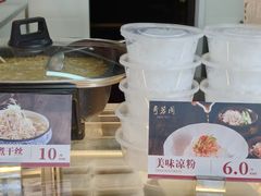 -奇芳阁·百年清真南京菜(夫子庙店)
