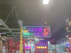 -路边边.炒菜烧烤.音乐餐厅(良乡长虹店)
