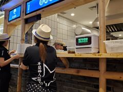 -十一街幺鸡成都担担面(悠方店)