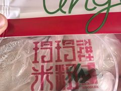 -玲玲米粉·新疆现炒米粉(大十字总店)