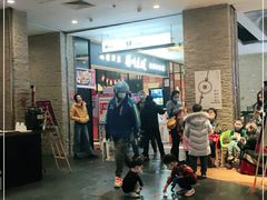 -眉州东坡(远洋未来广场店)