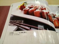 菜单-丰泽园饭店