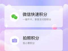 -万达广场(浦江店)