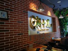 大堂-潮十三潮汕砂锅粥(高新四路大都荟店)
