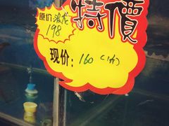 -云的侧面音乐餐吧(丰马牛餐饮广场店)