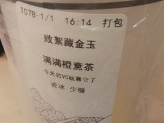 -卡旺卡(淮北鼎盛国际店)