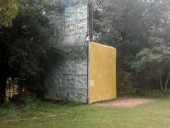 -南宁良凤江国家森林公园