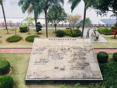 -船政文化景区-罗星塔公园