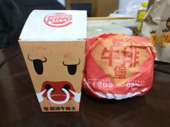 -汉堡王(上海凌云壹街坊店)