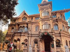 -马勒别墅饭店(静安寺店)