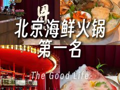 -粤界(望京金辉店)