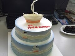 -好利来(南塔店)