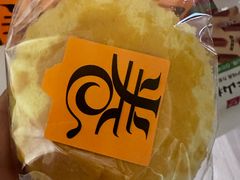 -卷们·现制生日蛋糕·蓝风车动物奶油(金源店)