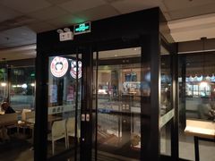 门面-肯德基(房山店)